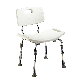 Non-Slip Shower Bench Chair White Aluminum Stool Chair Bathroom Furniture