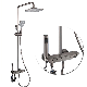 4 Function Piano Design Metal Gun Brass Bathroom Shower System Wall Mount Faucet Shower Set