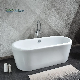  2021 German Bath Tub Freestanding Natural Drainage 1790 X 850 Soaking Bathtub
