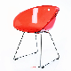 Reproduce Designer Furniture Plastic Acrylic Glissa Dining Chair