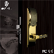 RFID Card Hotel Door Lock System manufacturer