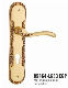  Security Classic Zinc Alloy Door Handle Lock (85418-Z540 GP)