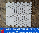  White Marble Mosaic Tile for Floor & Wall Decoration