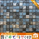 Showcase Wall Stainless Steel and Convex Glass Mosaic (M823060) manufacturer