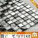  Wall Decoration Sparkling Black and White, Stainless Steel and Glass Mosaics (M815054)