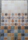  New Design 3 in 1 Low Price Quality Bathroom Kitchen Living Room Bedroom Mosaic Pattern Ceramic Wall Tile (250*500mm)