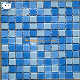 Blue Swimming Pool Glass Glossy Mirror Mosaic Tile bathroom Decor manufacturer