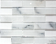  China 48X148mm Subway Wall White Mirror Crystal Glass Mosaic Backsplash Tiles