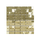  Party Supply Mirror Champagne Gold Square Sequin Shimmer Wall Backdrop Panels Party Decorations