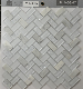 Herringbone Mosaic Wall Decoration Mosaics manufacturer