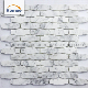  High Quality Carrara White Bathroom Marble Mosaic Wall Tile