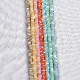 2*5mm Mother of Pearl Shell Disc Spacer Beads Strand for Jewelry Wholesale