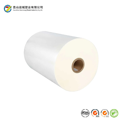 15~30 Micron Biaxially Oriented Nylon for Food and Pharmaceutical Packaging