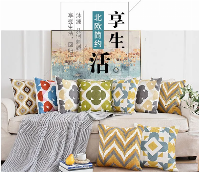 Household Goods Nordic Modern Geometric Embroidery Pillow Cover Cloth Sofa Office Cushion