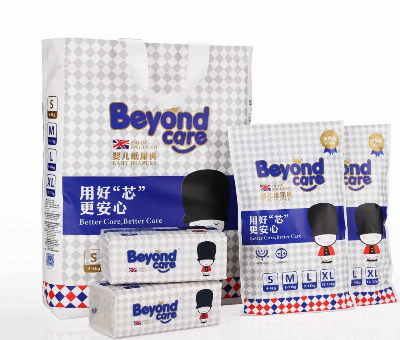 Wholesale Africa Market Baby Diaper Best Selling in The World