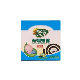  Mosquito Killer Insect Control Mosquito Coil
