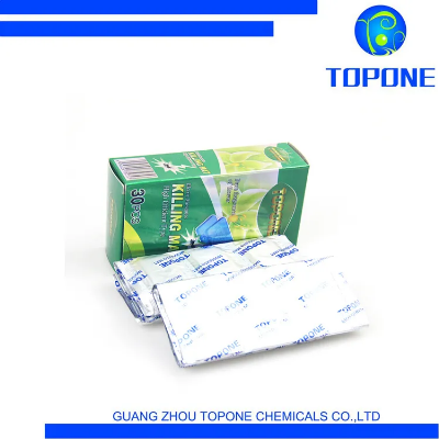 Chemical Hot Selling High Quality Mosquito Mat for Mosquito Repellent Powerful OEM