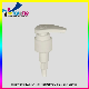  China Suppliers White Color PP Plastic Lotion Pump 24/410 with Left Right Lock