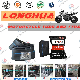  Std++ Nigerial Market Hot Sale Motorcycle Butyl Inner Tube (3.00-18)