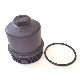  2781800138 1802338 0001802338 Oil Filter Cover for Truck