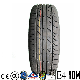  Wholesale Top Brand Car Tyre / UHP/SUV / PCR Tyres / Passenger Car Tires/ Radial Tires with DOT /ECE /CE /Gcc /CCC 235/55r18 235/40zr18 235/45r18 245/40zr18