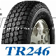  Habilead/Kapsen/Jinyu/Linglong All Season Range Tyres 195/65r15 205/55r16 205/60r16 Tire Manufacturer