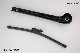 Auto Parts Rear Wiper Blade with Arm for Back Windows Special for VW Polo manufacturer
