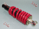  Rear Shock Absorber Amortiguador De Motocicleta Honda Nxr125 Bross Gxt200 Bajajx150