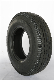  Bias Truck Tyre Size 1200-20 1100-20 1000-20 900-20 and 825-20 750-16 700-15 600-16 650-15 with Lug Rib Pattern