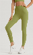  New Style Sexy 2023 Womens Gym Fitness Workout High Wasited Yoga Sports Wear Leggings
