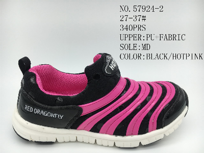 Children Nice Style Comfortable Breathable Running Sport Shoes for Girls
