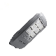 Modular Design More Brighter High Lumen LED Solar Street Light 30W to 300W manufacturer