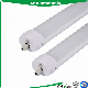 Anti-Ammonia IP65 LED Tri Proof Light, Ceiling Light for Dairy Farm and Food Factory manufacturer